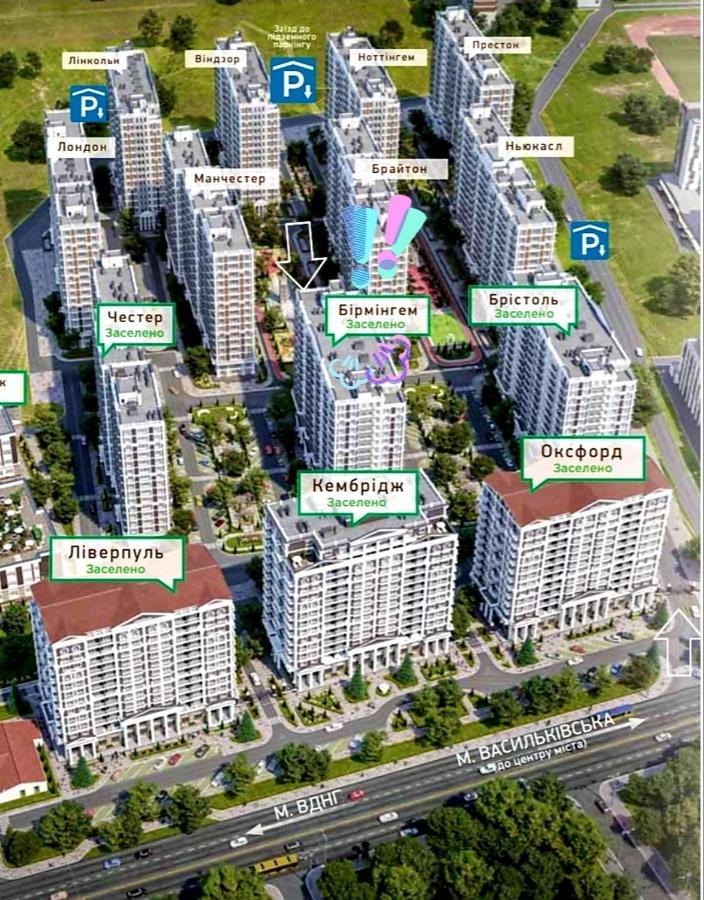 Sweet Home Kyiv Exterior photo