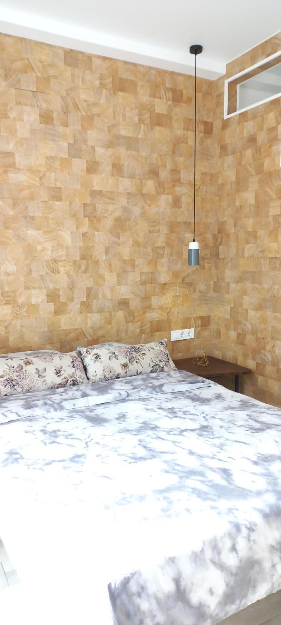 Sweet Home Kyiv Room photo